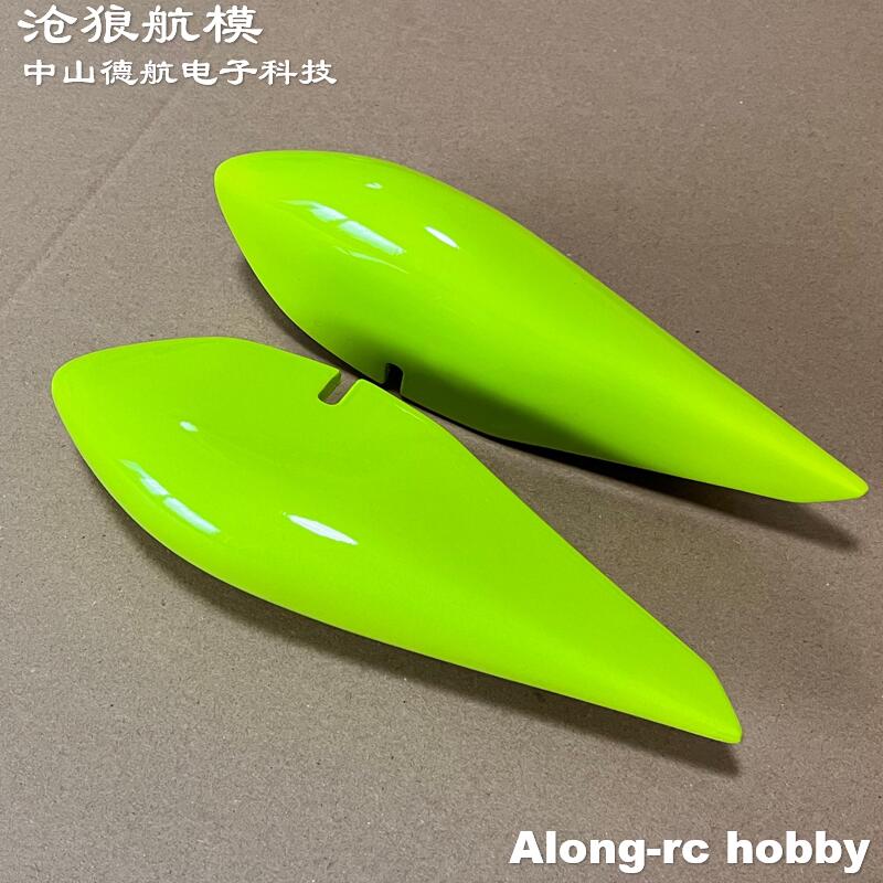 Skywing-modelos de aviones RC, - Brushless Motor Thrust Test Stand reseña y precio