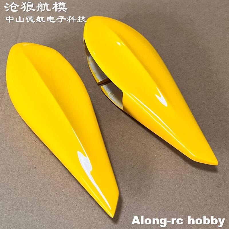 Skywing-modelos de aviones RC, - Brushless Motor Thrust Test Stand reseña y precio